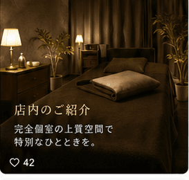 投稿を追加