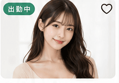 白石ゆな